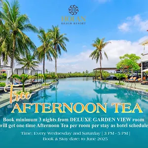 4* 度假村 海安海滩度假酒店